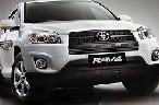 豐田RAV4（特價(jià)）